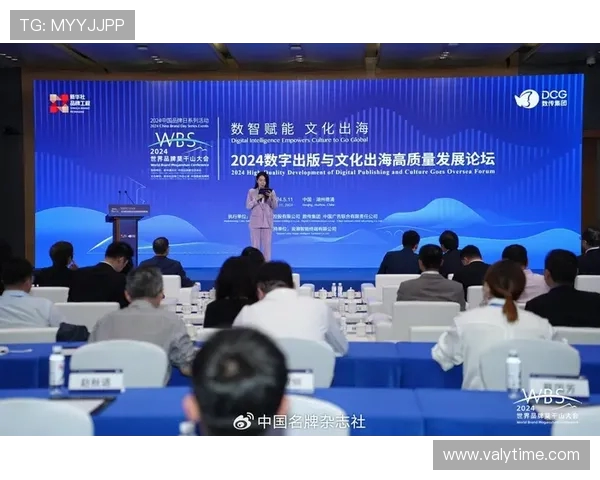 加维引领新潮流探讨其在现代文化中的影响与发展