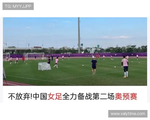 奥预赛女足迎战朝鲜队全力争胜力争晋级决赛圈